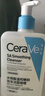 適樂(lè)膚（CeraVe）水楊酸嫩膚潔面啫喱236ml(去角質(zhì)黑頭清潔毛孔男女氨基酸洗面奶) 曬單實(shí)拍圖
