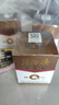 片仔癀皇后牌珍珠霜25g*3 補(bǔ)水保濕滋潤擦臉?biāo)信m用面霜 曬單實(shí)拍圖