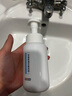 京東京造奶泡大白瓶氨基酸潔面泡泡慕斯洗面奶250ml 溫和不刺激保濕男女 曬單實拍圖