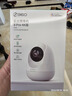 360攝像頭8pro 4K版 800萬云臺 家用攝像頭 家用監(jiān)控攝像機 手機遠程監(jiān)控器360度夜視全景 嬰兒看護器 曬單實拍圖