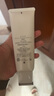 THE GINZA御銀座柔澈潔面乳130g 澈膚煥顏 提亮膚色 生日禮物送女友 曬單實(shí)拍圖