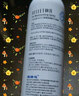 頤蓮（RELLET）【 張凌赫代言】補(bǔ)水噴霧保濕舒緩 300ml*2直播專享七夕禮物 曬單實(shí)拍圖