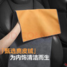 LYNN洗車毛巾內(nèi)飾專用麂皮毛巾強(qiáng)吸水加厚無痕擦車抹布不傷車漆不掉毛 曬單實(shí)拍圖