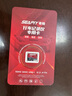希頻行車(chē)記錄儀專(zhuān)用內(nèi)存卡TF卡 車(chē)載攝像頭（MicroSD）存儲(chǔ)卡U3 C10高速tf卡穩(wěn)定耐用廣泛兼容4K超高清 TF存儲(chǔ)卡【行車(chē)記錄儀專(zhuān)用】 32GB 曬單實(shí)拍圖