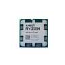 AMD 銳龍5 7500F處理器(r5)5nm 6核12線程 加速頻率至高5GHz AM5盒裝CPU 暢玩無畏契約/CSGO 曬單實拍圖
