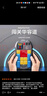 神馬先生數(shù)字磁力華容道益智玩具電子拼圖6-12歲比賽專用男女孩生日禮物 曬單實(shí)拍圖