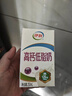 伊利高鈣低脂奶250ml*21盒/箱 營養(yǎng)早餐 脂肪減半 禮盒裝 曬單實拍圖