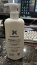 SESDERMA【官網(wǎng)直售】賽斯黛瑪煙酰胺舊版本煥亮身體乳保濕滋潤補(bǔ)水春夏款 舊版本身體乳 1瓶/400ml 曬單實(shí)拍圖