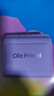 Ola FriendOla Friend字節(jié)跳動(dòng)豆包AI智能體耳機(jī) 開放式不入耳藍(lán)牙耳機(jī)運(yùn)動(dòng) 幻夢(mèng)紫-小錢包充電倉 曬單實(shí)拍圖