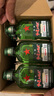 紅星二鍋頭 小二 清香型白酒 43度 100ml*24瓶 整箱裝 純糧口糧酒 曬單實拍圖