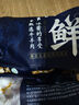 羋羊羊 國產(chǎn)黃牛肉 原切牛肋條3斤 牛肉生鮮 牛肋排燉煮食材 源頭直發(fā) 曬單實(shí)拍圖