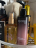 絲蘊(yùn)（syoss）盈潤魅卷彈力素乳液150ml*2 卷發(fā)保濕定型護(hù)卷防毛躁蓬松持久清爽 曬單實拍圖