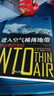 進(jìn)入空氣稀薄地帶 探險(xiǎn)類作家喬恩·克拉考爾 扛鼎之作 王石、王雷、金飛豹力薦 戶外 運(yùn)動(dòng) 登山 湛廬圖書 曬單實(shí)拍圖