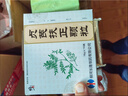 [修正]貞芪扶正顆粒 15g*10袋 1盒裝 曬單實(shí)拍圖