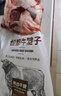 龍大肉食 國產(chǎn)黑豬肋排4斤（不含脊骨） 免切排骨豬肋骨含軟骨 黑豬肉生鮮 曬單實拍圖