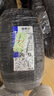 米其林（MICHELIN）汽車輪胎 245/45R19 102W 浩悅五代 Primacy 5 適配別克君威/君越 曬單實(shí)拍圖