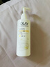 OLAY【七夕禮物】煙酰胺身體乳 鎖水滋養(yǎng)260g+補(bǔ)水滋潤(rùn)260g 滋潤(rùn)保濕 曬單實(shí)拍圖