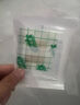 貝塔果果醫(yī)用無菌敷貼傷口防水貼無菌透氣大號私處創(chuàng)可貼傷口保護敷料貼 防水10*25cm【5片】 曬單實拍圖