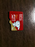 banq&JOY聯(lián)名款 256GB TF（MicroSD）存儲卡U3 C10 A1 V30 4K 高速款行車記錄儀&監(jiān)控攝像頭手機內(nèi)存卡 曬單實拍圖