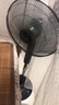 艾美特（AIRMATE） 艾美特（AIRMATE）電風(fēng)扇落地扇遙控電扇家用風(fēng)扇立式風(fēng)扇擺頭16吋 黑色款 曬單實(shí)拍圖