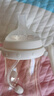 babycare吸管奶瓶1-3歲直飲嬰兒PPSU大寶寶學(xué)飲杯12月+帶重力球奶瓶300ml 曬單實(shí)拍圖