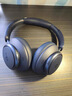 簡(jiǎn)津適用安克聲闊Q45耳機套Anker q45 Soundcore Life耳罩頭戴式耳機罩耳棉海綿墊更換配件替換皮套 【藍色-蛋白皮】原配耳機套一對 曬單實(shí)拍圖