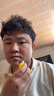 索愛【官方正品】合金剃須刀男士全身水洗迷你電動刮胡刀便攜式充電胡須刀情人節(jié)送男朋友老公生日禮物 【黃色禮盒裝丨限定禮袋】送鼻毛修剪器 曬單實拍圖
