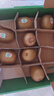 佳沛（zespri）綠奇異果 優(yōu)選大果12粒單果約113-135g  水果禮盒 獼猴桃 曬單實(shí)拍圖