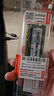 聯(lián)想（Lenovo）8GB DDR3 1600 筆記本內(nèi)存條 標(biāo)準(zhǔn)電壓  不兼容低電壓 曬單實(shí)拍圖