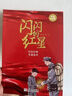 閱美書湘一年級(jí) 和大人一起讀適齡注音版 兒歌300首 青蛙演唱會(huì) 沒(méi)頭腦和不高興 蘿卜回來(lái)了全彩注音版 禮育啟蒙 好習(xí)慣伴我行 神奇的電影全彩注音版 閱美書香1年級(jí)上冊(cè)課外書閱讀 兒歌300首：青蛙演 曬單實(shí)拍圖