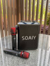 索愛（soaiy）SSK03藍(lán)牙家用電木吉他樂器音箱音響話筒麥克風(fēng)戶外k歌廣場舞演出便攜音響手提音響擴(kuò)音器 曬單實(shí)拍圖