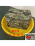 捷天下迷彩洗漱袋迷彩洗漱包 戶外收納包內(nèi)務整理包 軍訓防水洗漱袋 超大號星空叢林迷彩洗漱袋+名片 新式洗漱袋迷彩洗漱包 曬單實拍圖