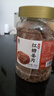 老香農(nóng)紅糖姜片500g特產(chǎn)新鮮手工慢熬姜糖片精選肉厚辛甜泡茶即食小零食 曬單實(shí)拍圖