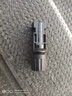 萬特弗 mc4光伏連接器1000V接頭鉗子1500V太陽能電池板插頭防水光伏組件 【100套】（1000V/30A） 高質(zhì)款 曬單實(shí)拍圖