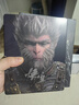 黑神話(huà)悟空《黑神話(huà)：悟空》PS5黑神話(huà)光盤(pán)鐵盒版 PlayStation國行 游戲科學(xué)黑神話(huà)悟空 黑神話(huà)光碟 豪華版 曬單實(shí)拍圖