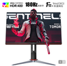 AOC【爆售60W+臺】27英寸2K 原生180Hz IPS HDR400 1ms 10Bit 滿血小金剛MAX 游戲電競顯示器Q27G2S/D 曬單實(shí)拍圖