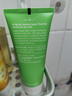 維蕾德（weleda）superfood多效滋養(yǎng)全能面霜專(zhuān)研修護(hù)保濕補(bǔ)水滋潤(rùn)妝前乳小綠管 輕薄款 |  適用多種膚質(zhì)-75ml 曬單實(shí)拍圖