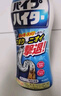 花王（KAO）強力除霉劑400ml 浴室墻面墻體除霉噴霧啫喱去霉斑霉菌清除清洗劑 曬單實拍圖