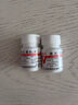 [利豐]維生素B12片 25μg*100片 8瓶裝 26年2月過(guò)期 曬單實(shí)拍圖