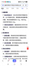 惠家（WPM） 半自動咖啡機(jī)KD310P 家用辦公室 三加熱系統(tǒng)意式咖啡機(jī) 電控WELHOME KD-310P銀色（升級OPV） 曬單實(shí)拍圖
