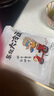 吉朱大福東北大冷面370g*3袋正宗朝鮮延吉特產(chǎn)小吃方便速食東北小麥涼面 曬單實拍圖