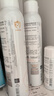 雅漾（Avene）舒泉調(diào)理噴霧300ML補(bǔ)水保濕爽膚濕敷水敏肌護(hù)膚化妝水大噴情人節(jié) 曬單實(shí)拍圖