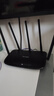 TPLINK 【8成新】二手TL-WDR5620雙頻5G家用WIFI高速無線宿舍穿墻王 配電送網(wǎng)線 tp6500百兆雙頻路由器[1350M] t p 曬單實(shí)拍圖