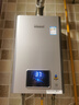 林內（Rinnai）【小蠻腰Pro plus】13升極光灰燃氣熱水器【家電國家補貼15%】 進口恒溫芯 13GD33（JSQ26-GD33） 曬單實拍圖