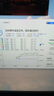九鯊（JIUSHARK）JF13Kmini下壓式CPU主板內存散熱器風(fēng)冷6管AMD10cm風(fēng)扇13代1700PWM神光同步 白色(ARGB版） 曬單實(shí)拍圖