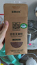 亞麻公社有機(jī)亞麻籽1斤 內(nèi)蒙古胡麻籽 雜糧 烘焙 補(bǔ)充omega-3 磨粉打豆?jié){ 曬單實(shí)拍圖
