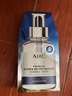 AHC【重磅新品】水光超膜PDRN第四代B5面膜補(bǔ)水修護(hù)護(hù)膚品生日禮物 曬單實(shí)拍圖