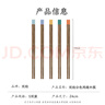 雙槍（Suncha）雞翅木筷子 中式分色筷 一人一筷家用無漆實木筷子5雙裝 曬單實拍圖
