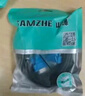 山澤(SAMZHE)VGA線高清雙磁環(huán) vga3+9線芯針/針工程鍍金版 電腦投影儀顯示器視頻線數(shù)據(jù)信號線 2米 VM-9020 曬單實拍圖
