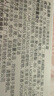 白云山煙酰胺凝膠和熊果苷乳膏凝膠臉部用面霜可搭國(guó)準(zhǔn)字皮膚研究所品正 熱門組合 30g 【煙酰胺1+熊果苷1】 曬單實(shí)拍圖